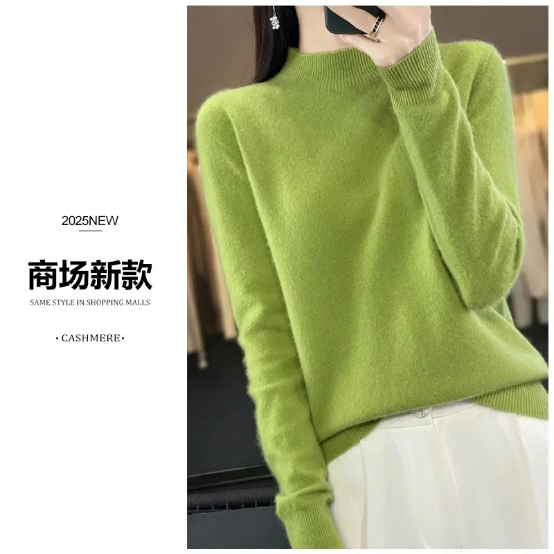 100%撤柜一线成衣羊毛衫半高领针织衫毛衣新款纯色内搭打底衫上衣