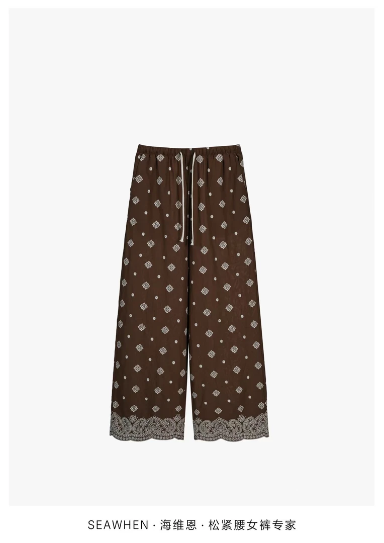 041【夏季新款】波西米亚风阔腿度假裤（3534）