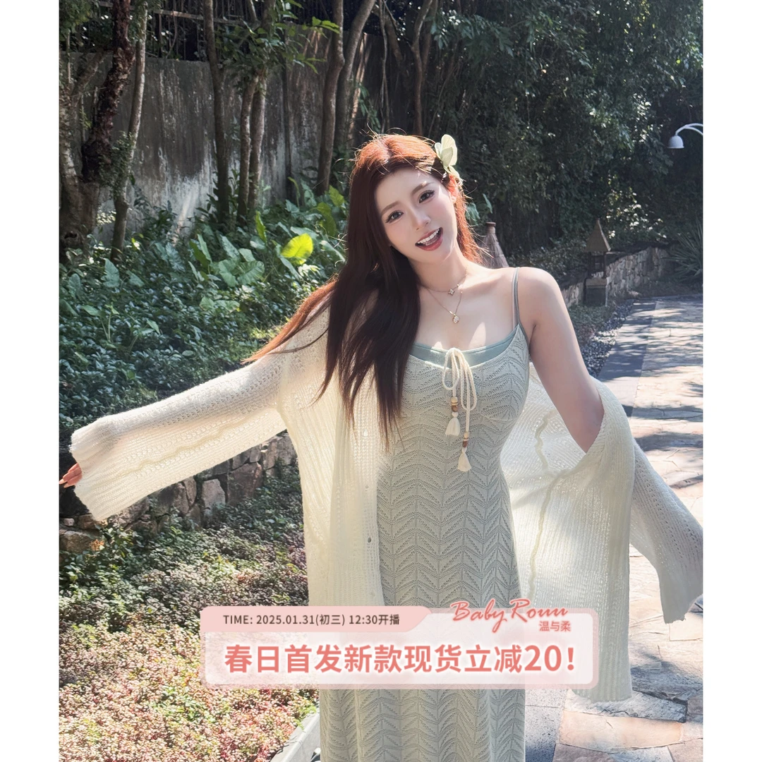 【薄雾春日-春日首发】温与柔亲肤暗纹手工串珠假两件连衣裙