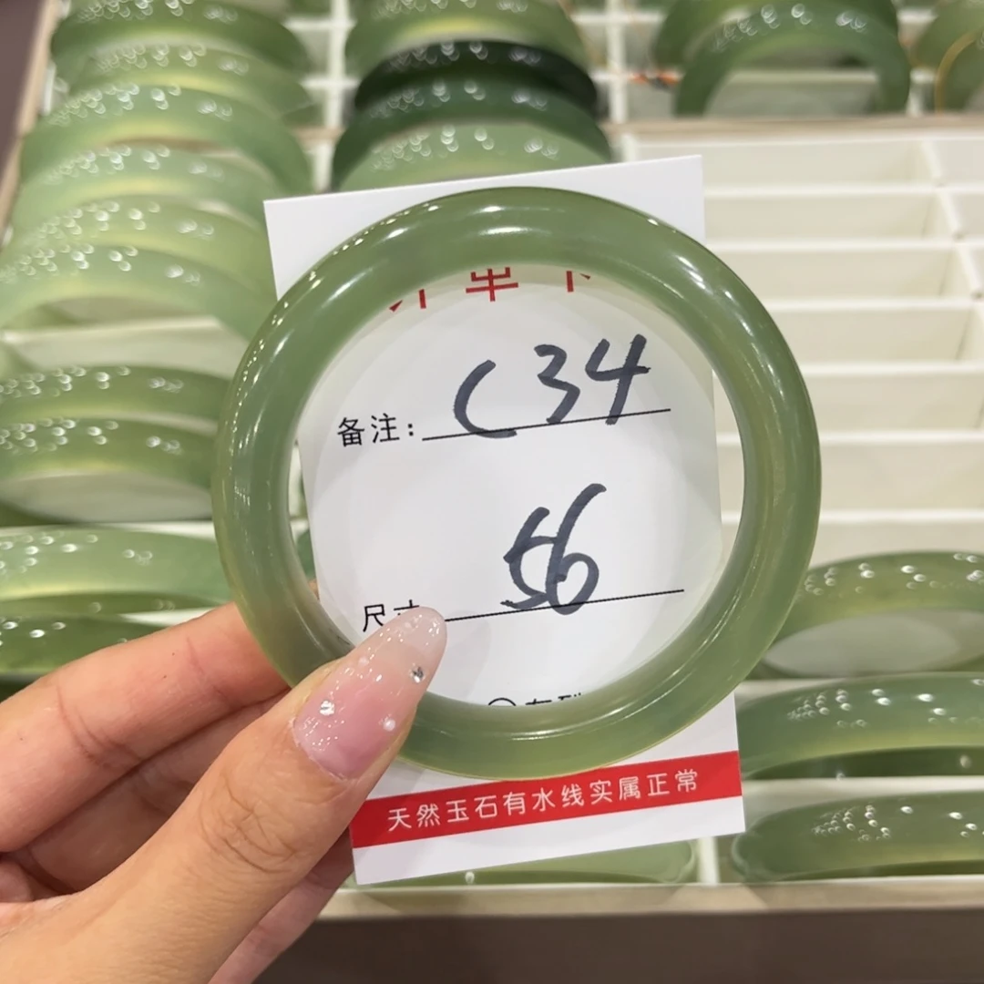 不***李蛇纹石玉未镶嵌手镯