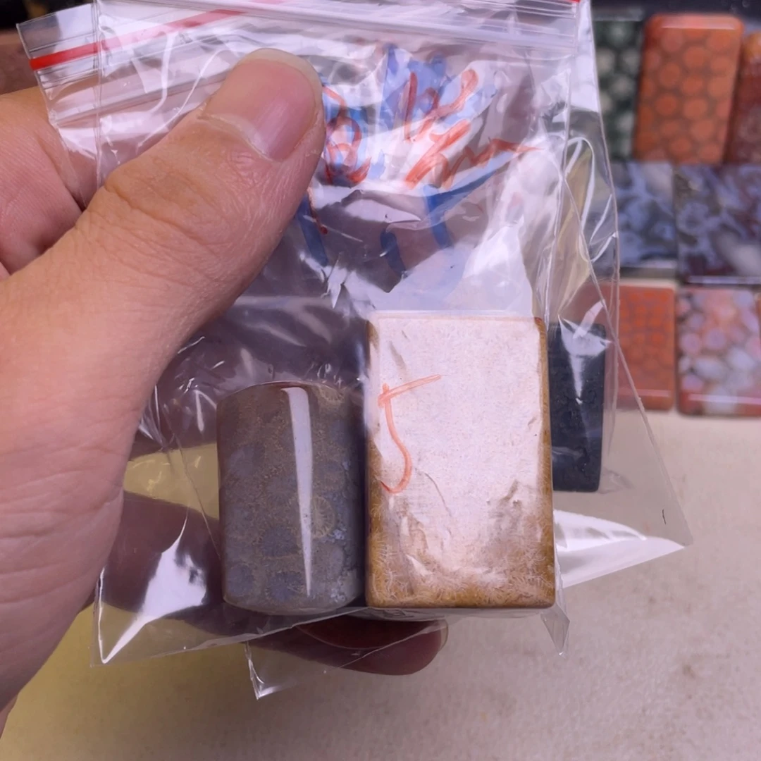 顺***然硅化玉未镶嵌吊坠精品8