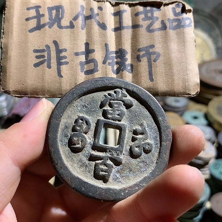 铜现代工艺品老铜翻砂