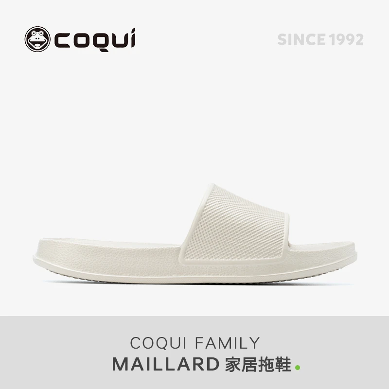 COQUI/酷趣美拉德EVA家居凉拖鞋女士夏季家用防滑防臭浴室拖鞋男