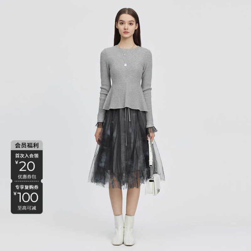 S·DEER圣迪奥秋季设计师百搭时尚气质经典针织连衣裙S223Z1420