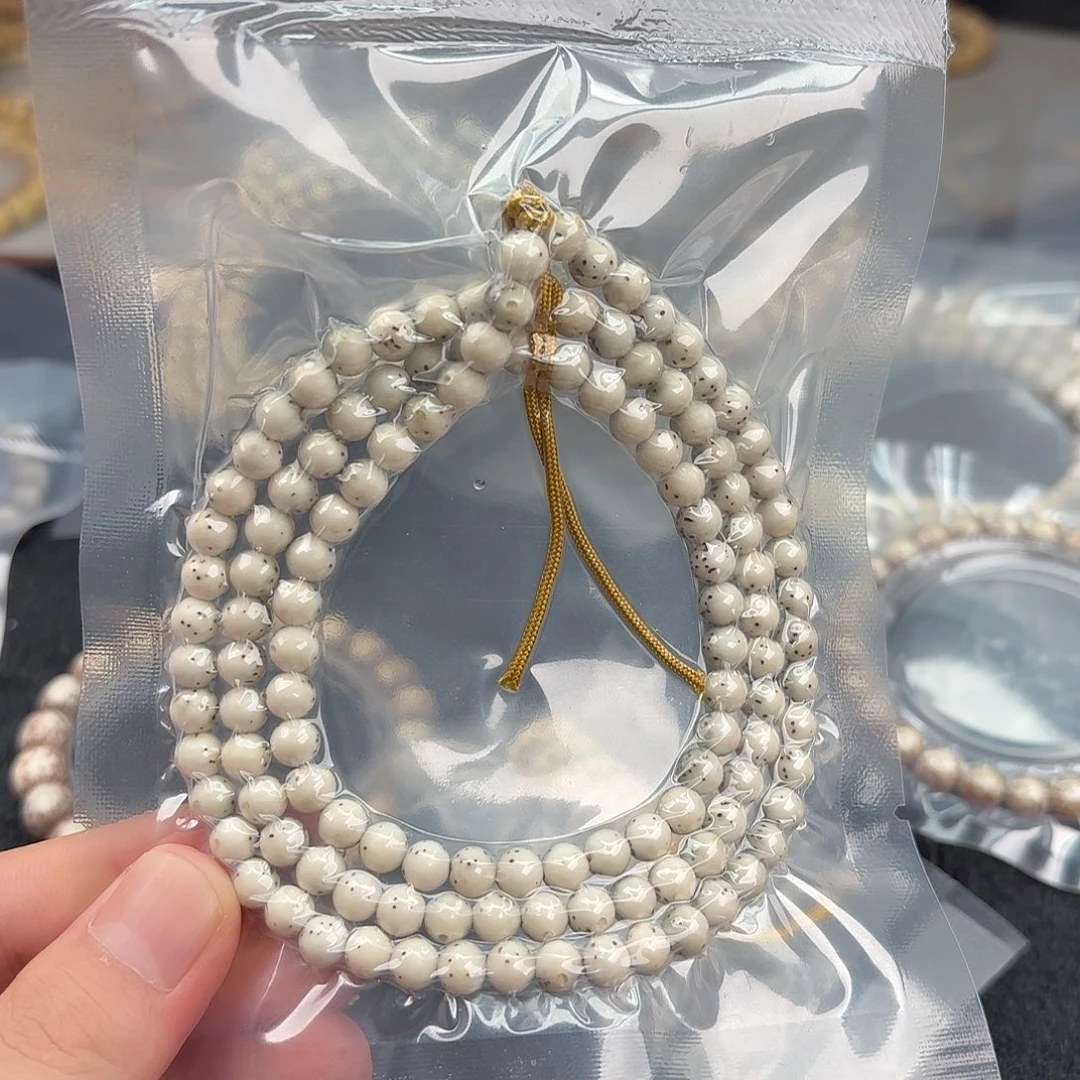 吊坠星月菩提W10