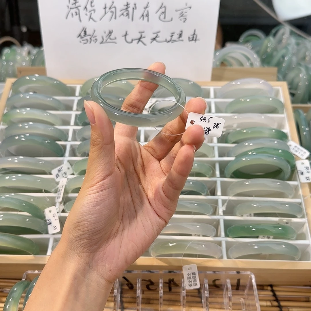 玛瑙/玉髓未镶嵌手镯圈口54.5