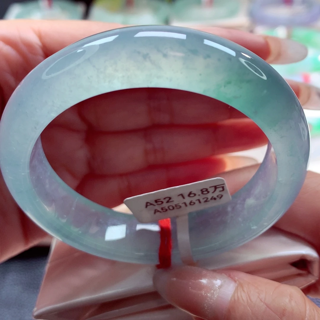 未镶嵌手镯翡翠高冰蓝雪花棉52正圈（30号）