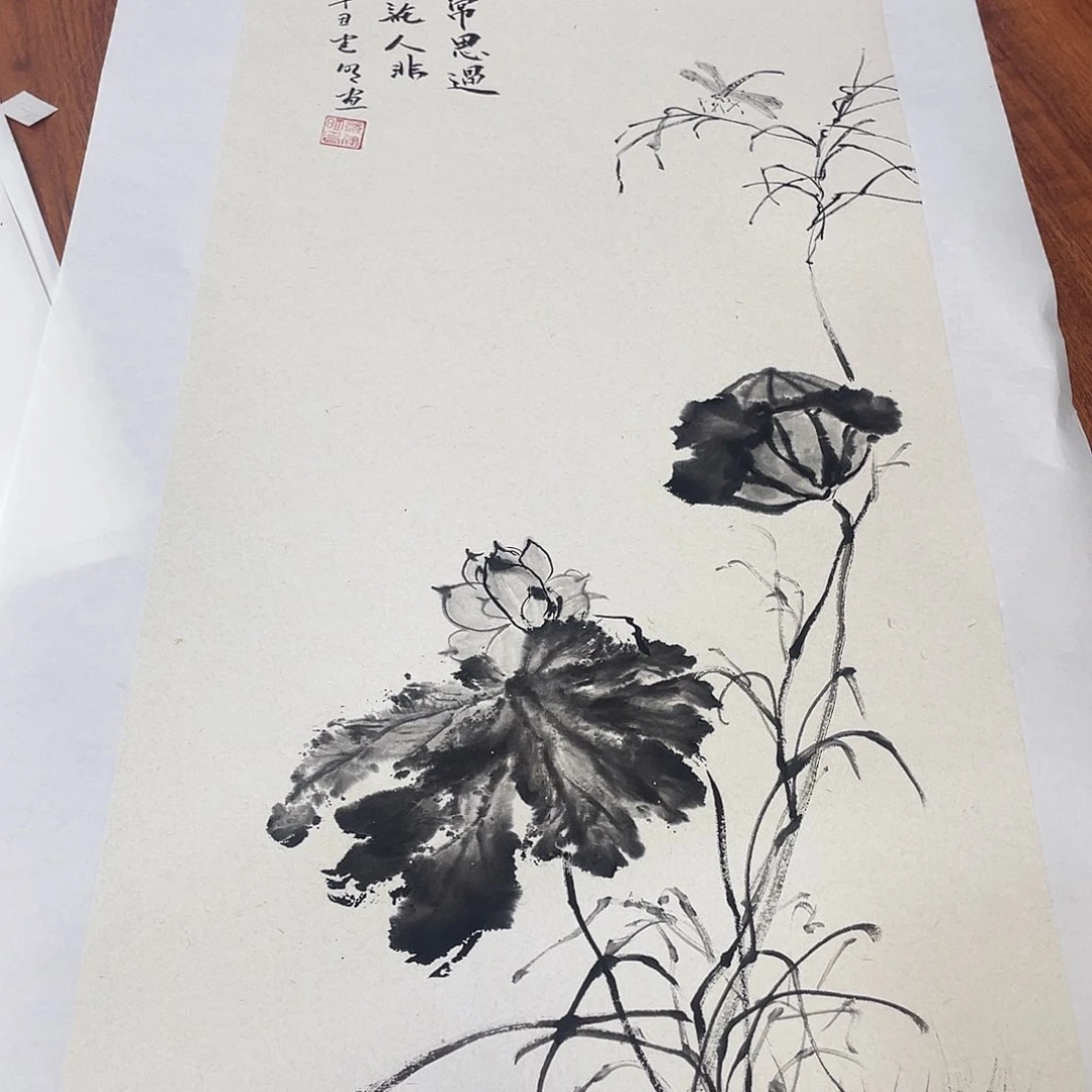 国画我们都是这样才有
