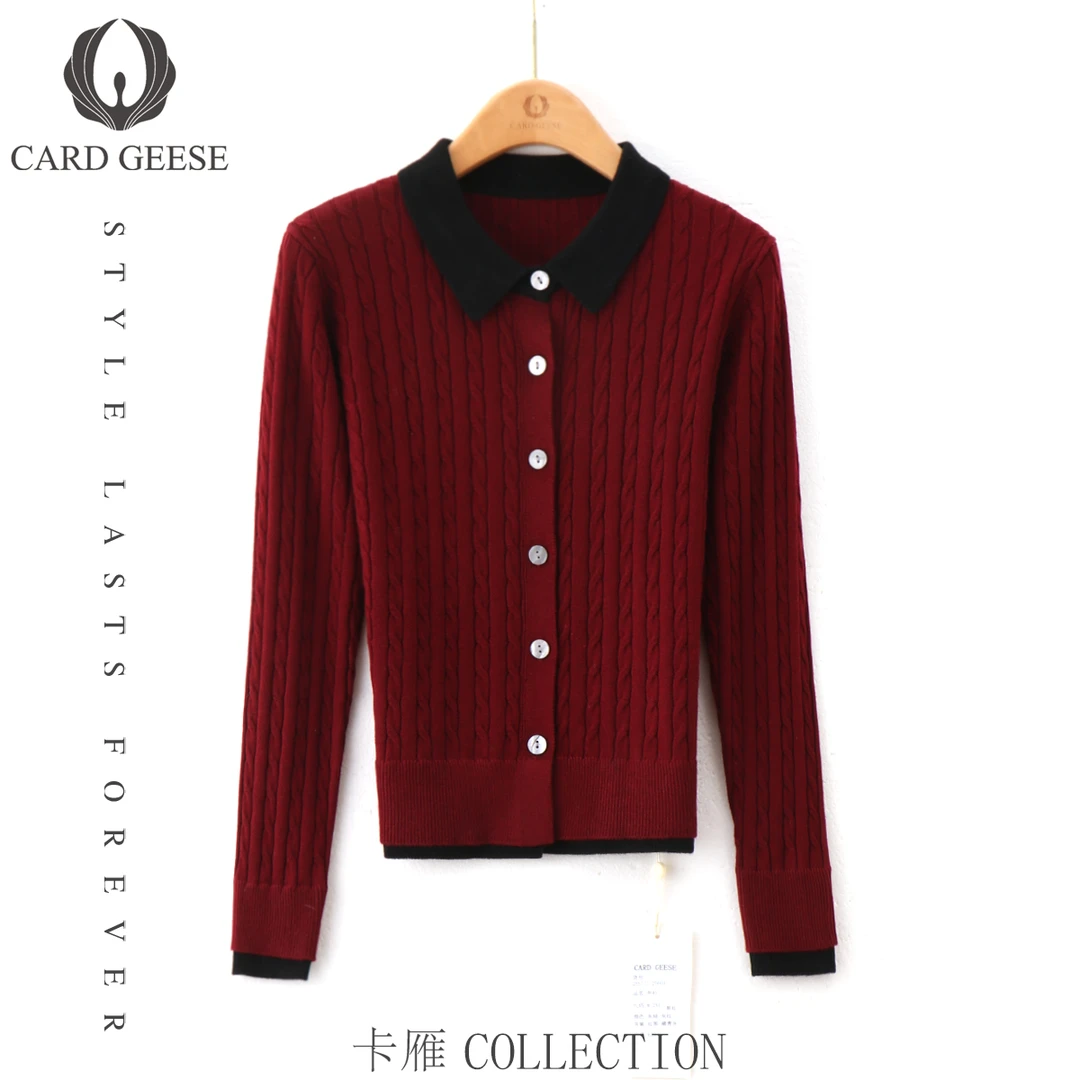Card&Geese/卡雁新款翻领拼接麻花竖纹长袖 MYJ-25S771-25001