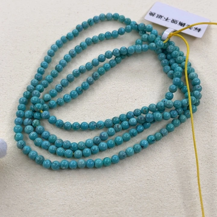 未镶嵌绿松石挂件