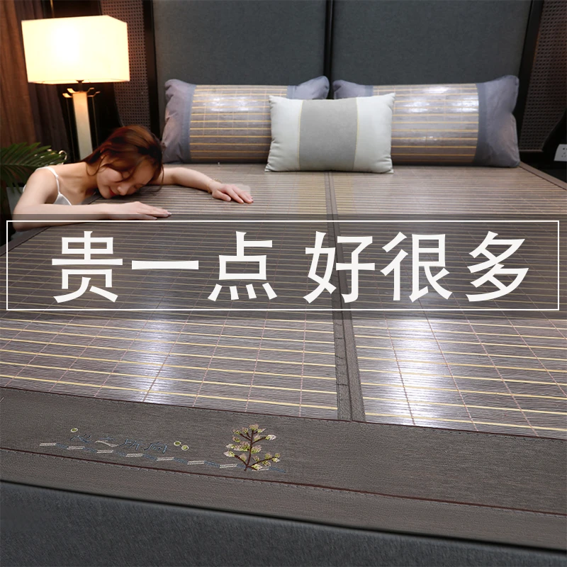 凉席夏天2025新款竹席双面冬夏两用席子学生宿舍单人竹席家用床席