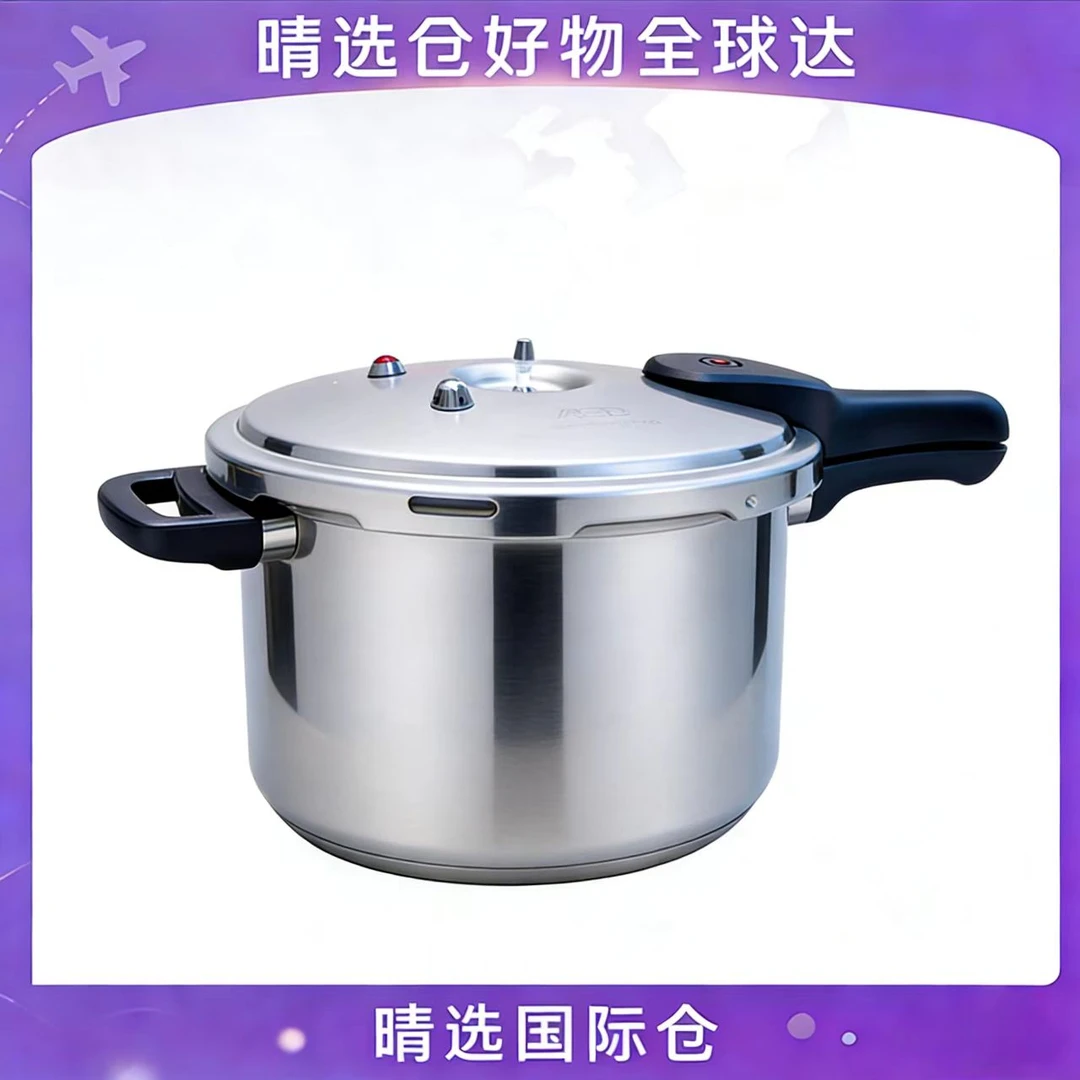 18-28CM18cm（含)-28cm（含）18cm2220高压锅