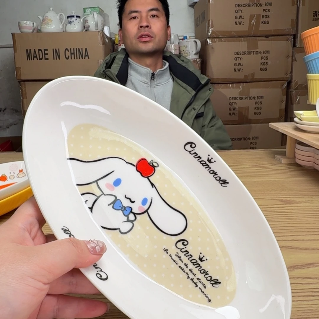 碟这个世界都是微瑕