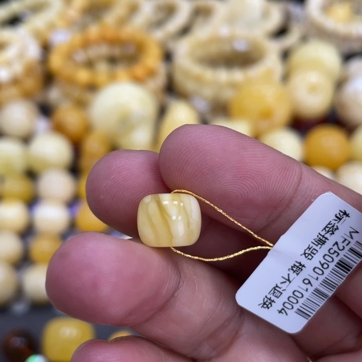 裸石蜜蜡未镶嵌10.2*8.2mm