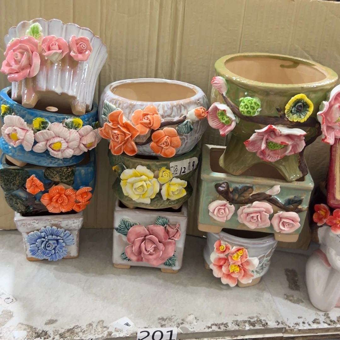 满20米秒退拉黑花盆201