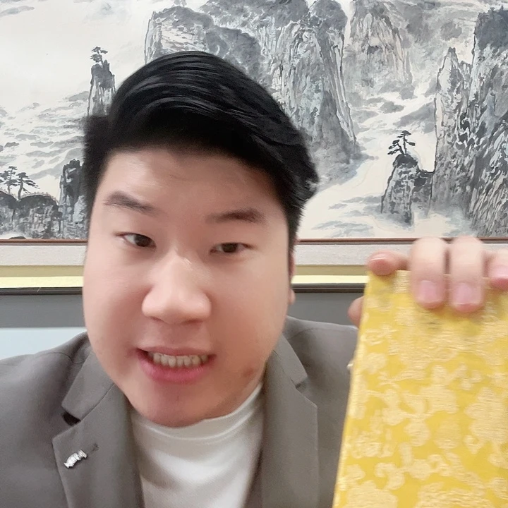 国画当代艺术书画