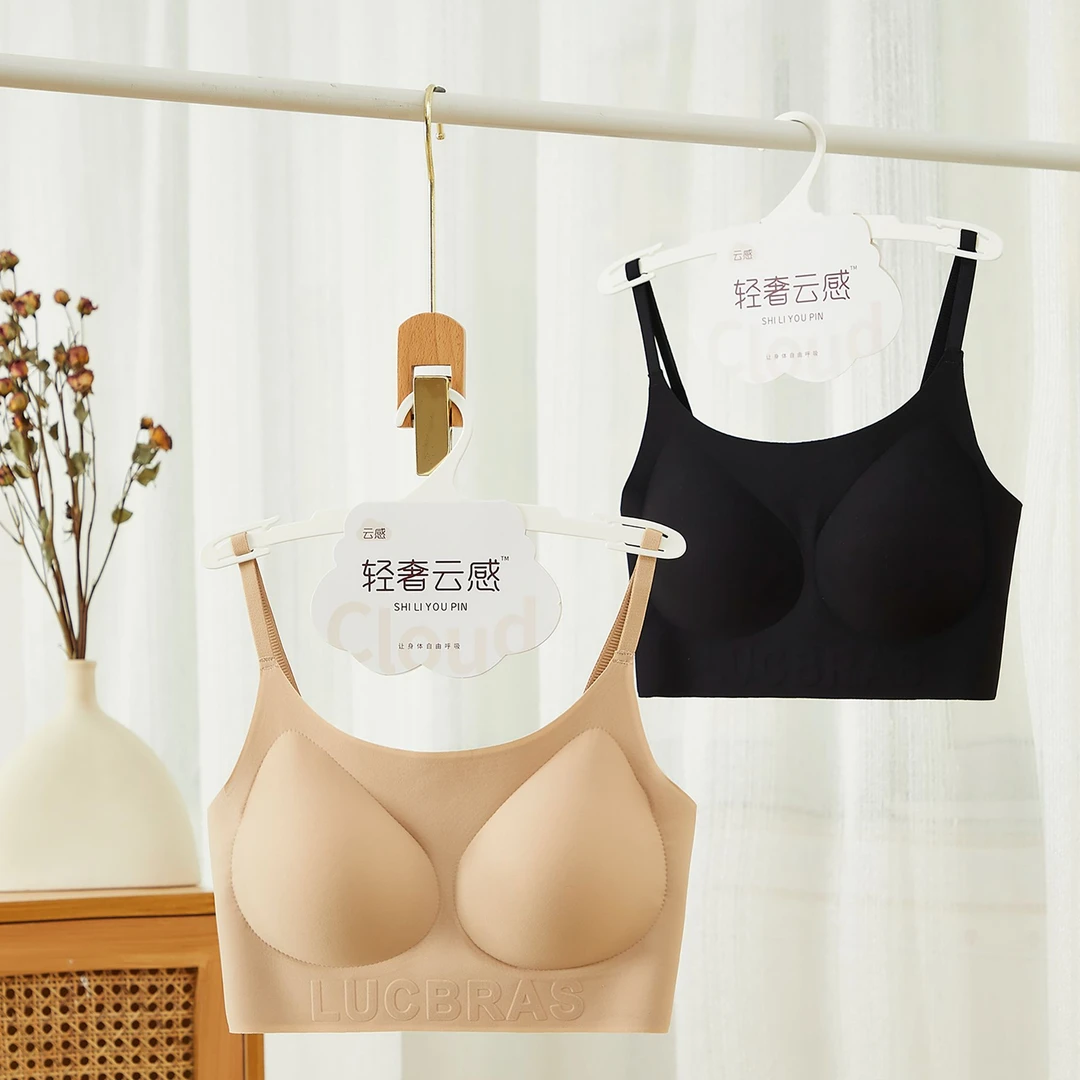 【泰蜜专属】无痕粉底液背心内衣吊带短款百搭夏季