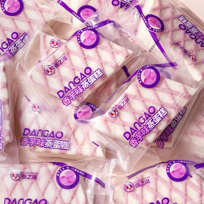 麦之湘芋泥香芋夹心面包吐司蒸蛋糕即食早餐学生夜宵充饥美味零食