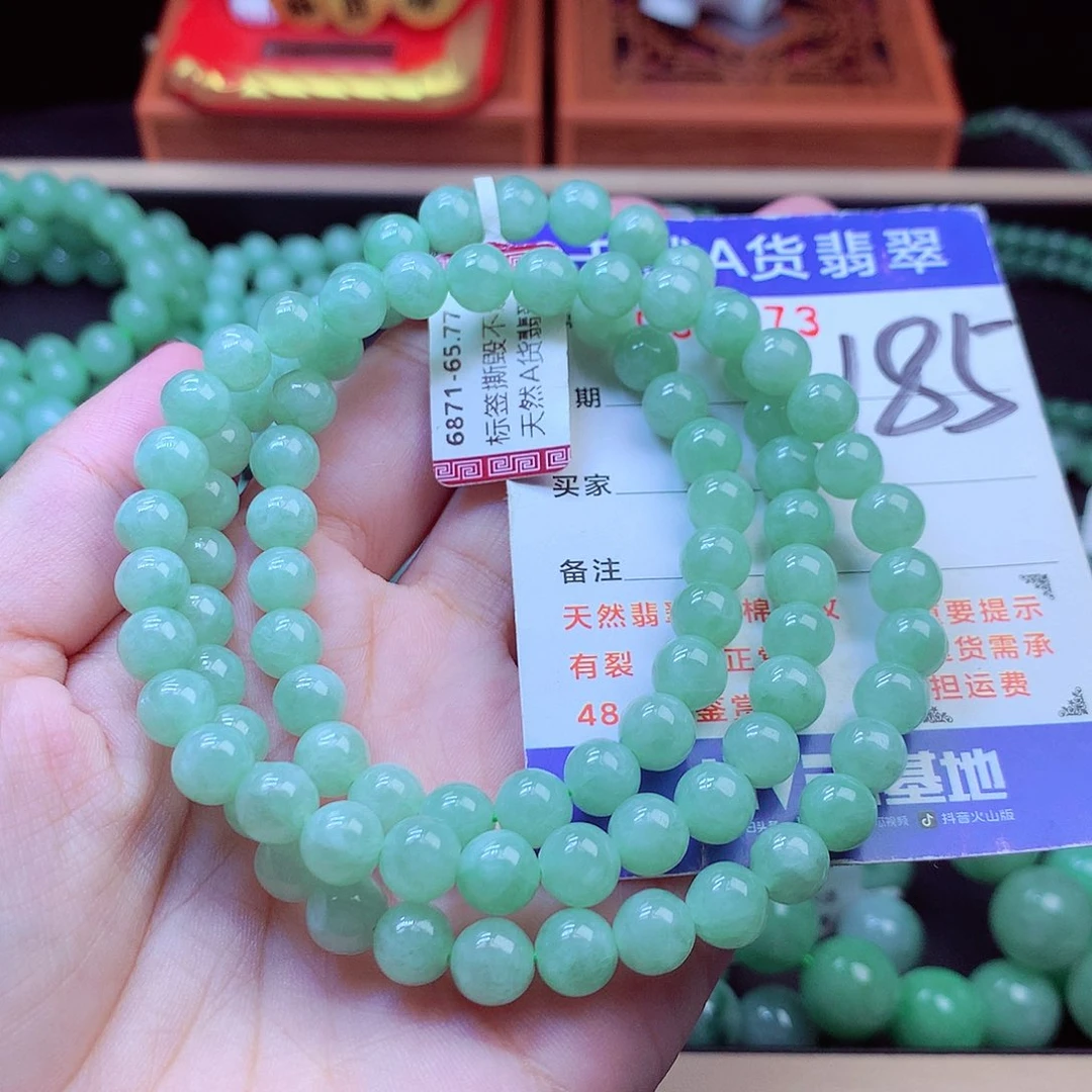 毛衣链未镶嵌翡翠7➕