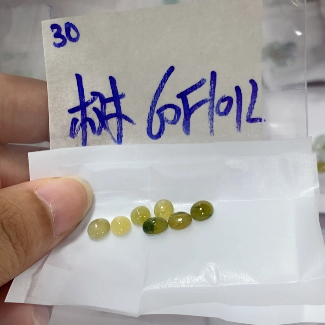 ****.定制翡翠未镶嵌不
