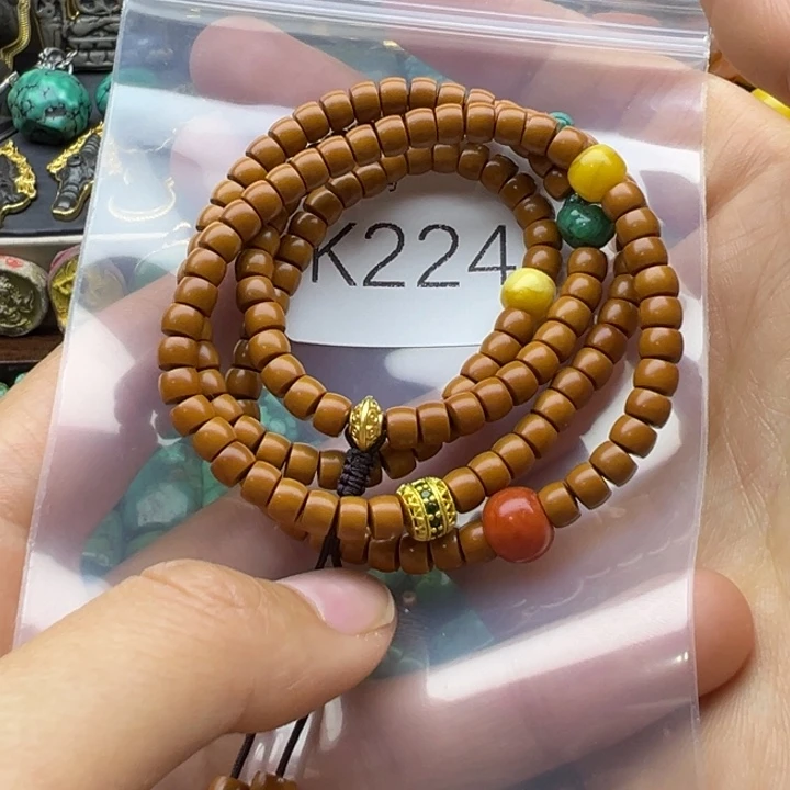 用***6吊坠菩提根/象牙果