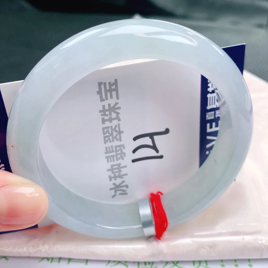 翡翠未镶嵌手镯缅甸天然a货翡翠