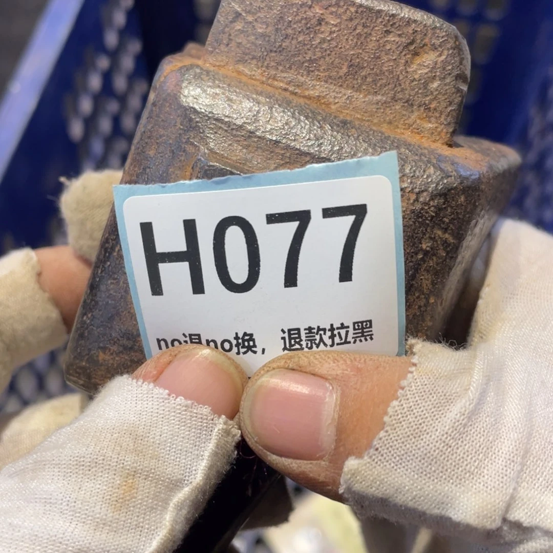 8***社瓷片表弟链接火爆热卖热卖