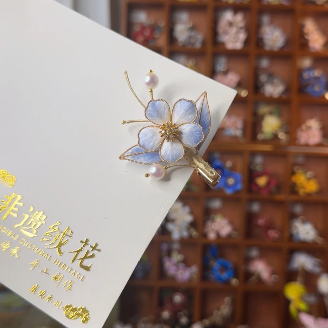 无合金非遗绒花发夹