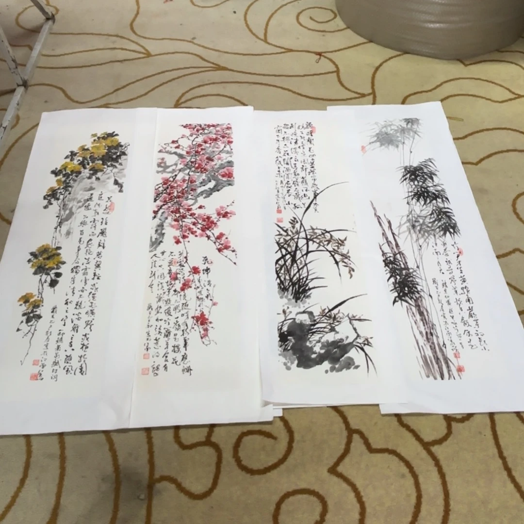 蘭***翔国画国画老师杜成鹏刘