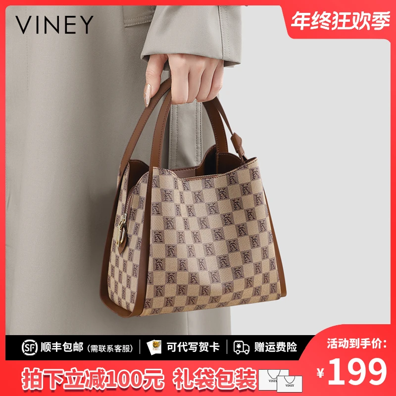 Viney包包女包2025高级感时尚手提妈妈包生日圣诞礼物送女生