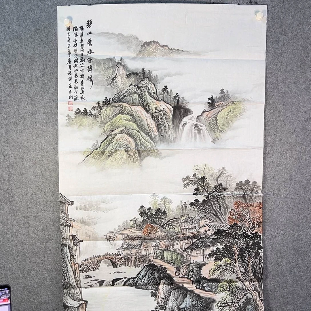 国画679 花鸟在此处飞翔也不太方便