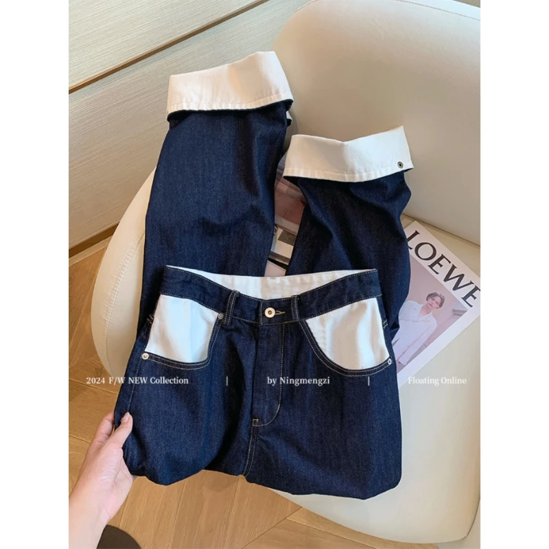 美式复古撞色翻边阔腿牛仔裤女2025冬季新款设计感宽松显瘦直筒裤