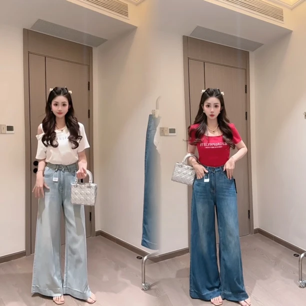 “甩甩裤”夏季薄款牛仔阔腿拖地裤-66137