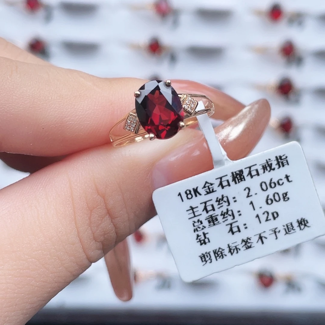 石榴石18K金镶嵌戒指