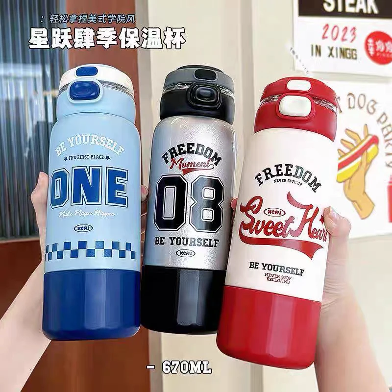 保温杯可爱女生高颜值卡通便携学生上学水壶户外吸管水杯
