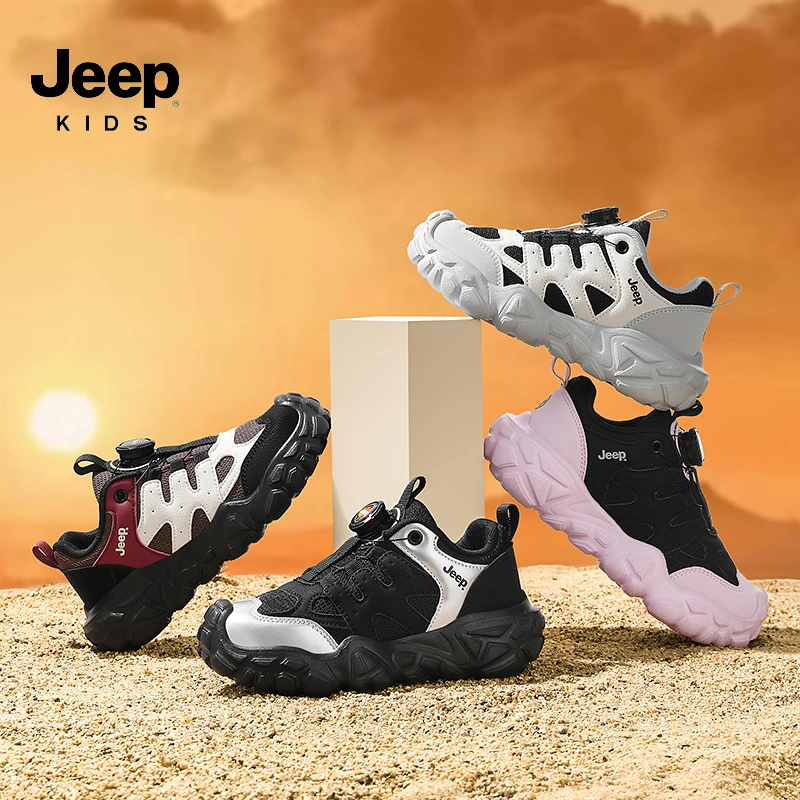 Jeep网面童鞋男童女童2025秋季新款时尚百搭运动鞋中大童跑步鞋