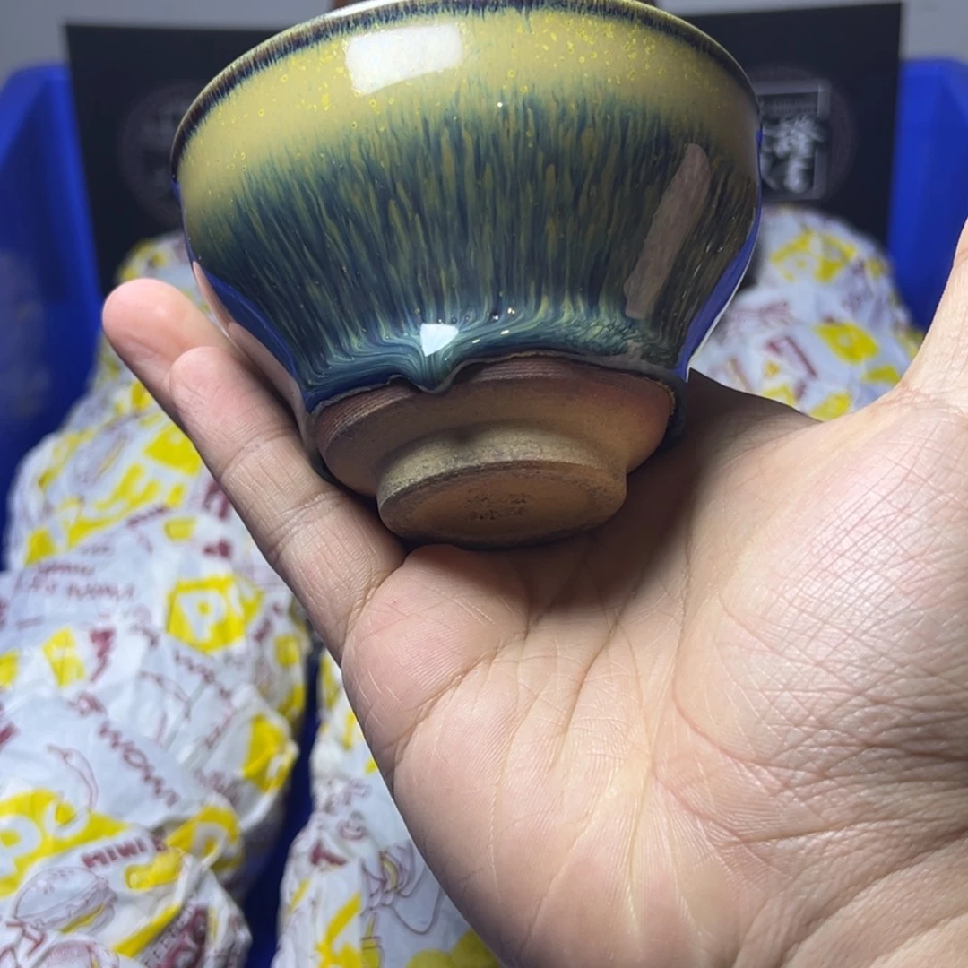 茶盏建阳建盏喝茶主人杯