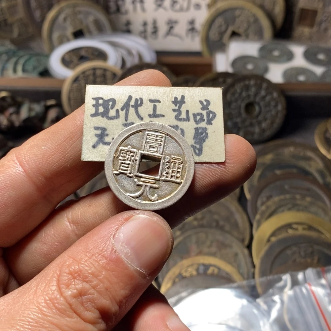 铜完****面现代工艺品周元