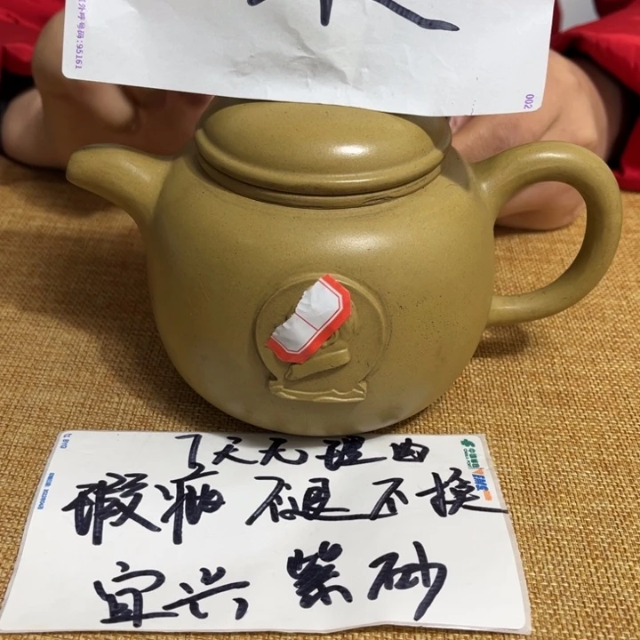 紫砂茶壶紫砂壶等各种器具