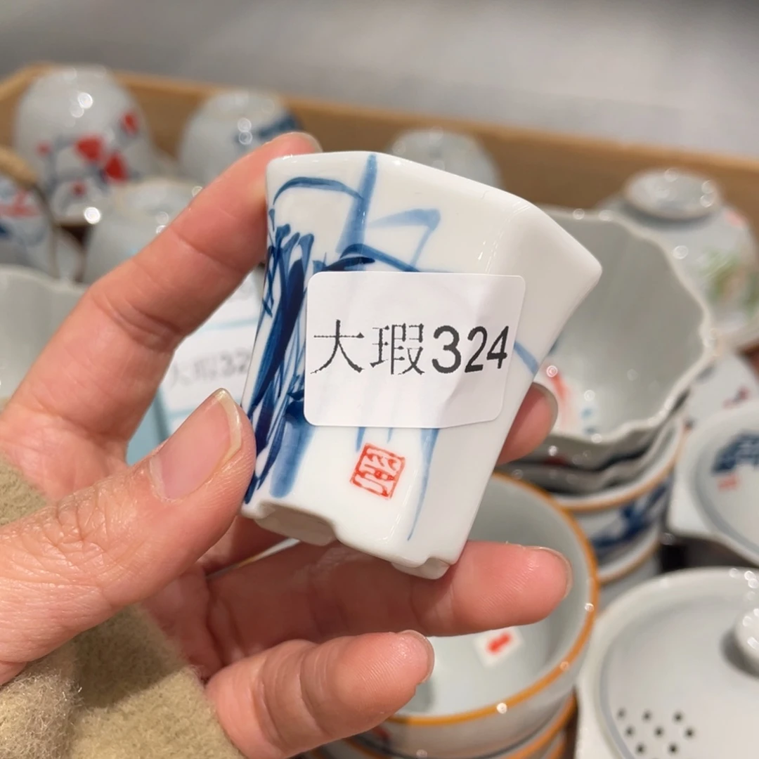 有瑕釉下彩纯手绘