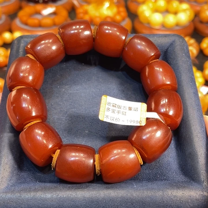 蜜蜡手链未镶嵌往*看蜜蜡