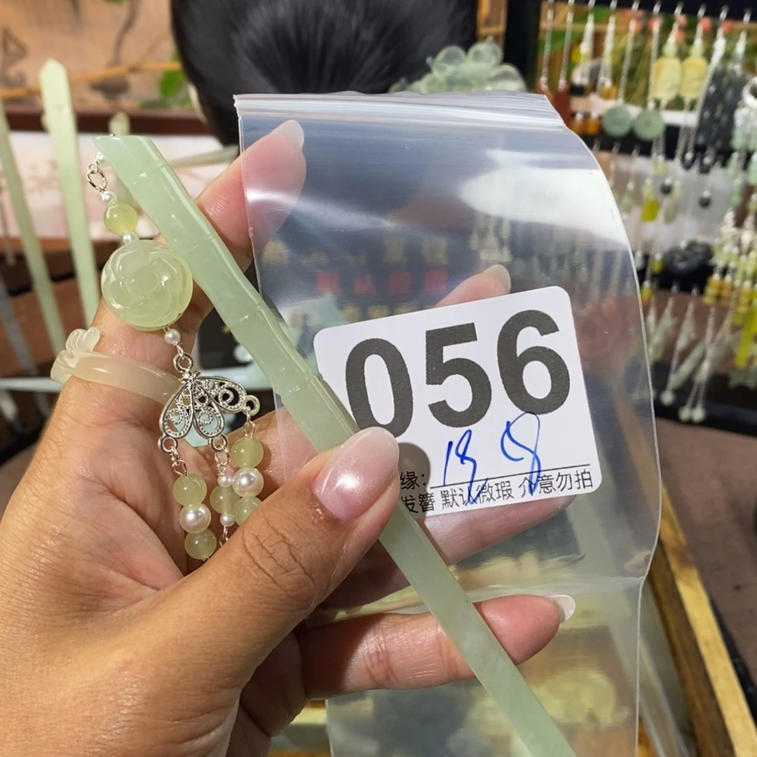 এ****蛇纹石玉未镶嵌发饰