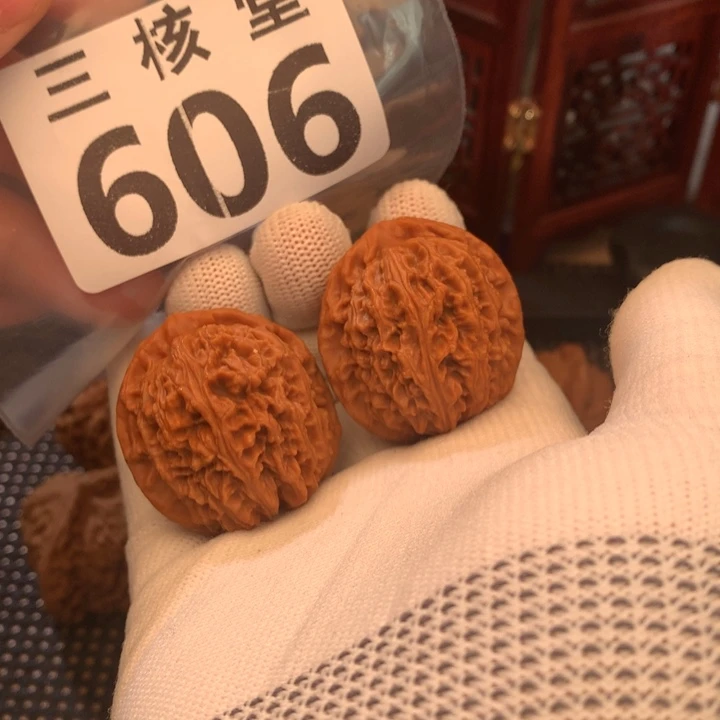 文玩核桃吊坠荔枝纹35