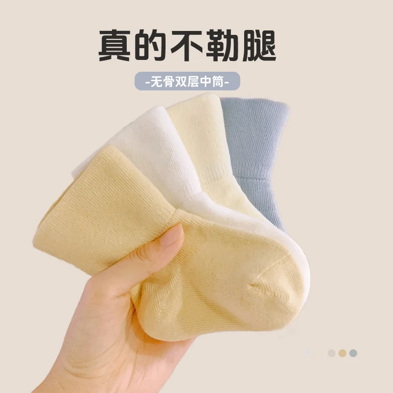 超胖宝宝松口无骨袜婴儿袜宝宝中筒袜不勒腿袜纯色没线头工厂正品