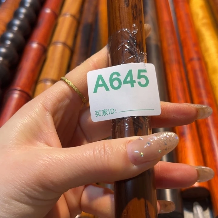 大果紫檀（缅甸花梨）零*七