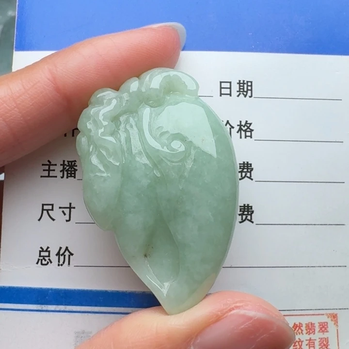 翡翠未镶嵌颈饰福瓜知了
