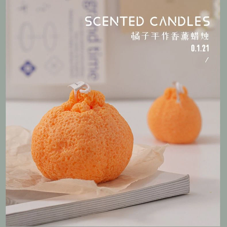 大吉大利橘子香薰蜡烛ins氛围伴手可爱仿真高颜值摆件礼物创意