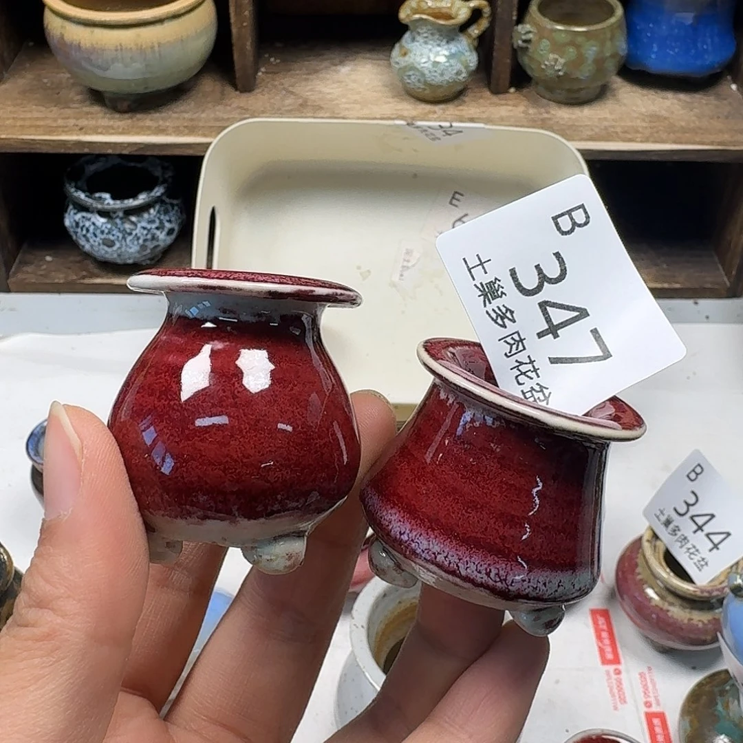 罐陶瓷艺术与工艺