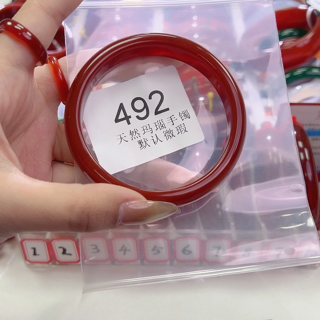 手镯玛瑙/玉髓未镶嵌       65圈口*A492