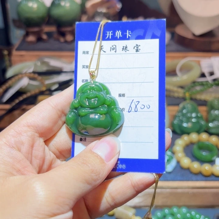 和田玉18K金镶嵌颈饰